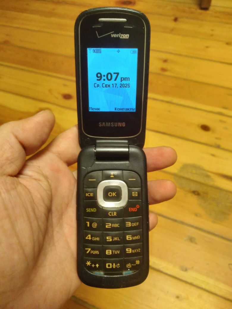 Samsung Gusto 3 (CDMA) Perfectum