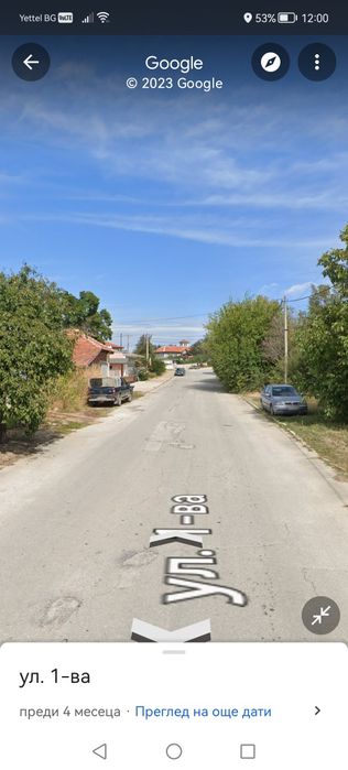 Продава се Къща в с. Цар Асен, Област Пазарджик - 100 кв.м за 373 €/кв.м - Снимка #1