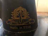 Masina de cusut de colectie