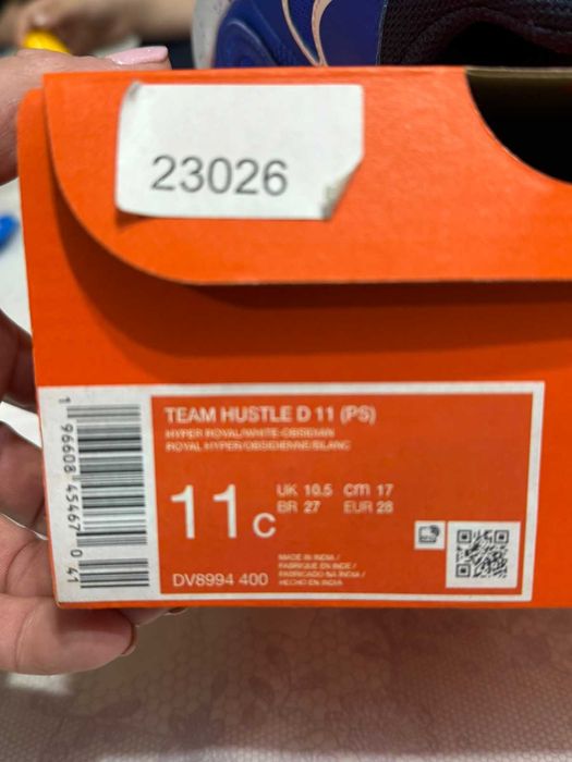 Детски маратонки Nike