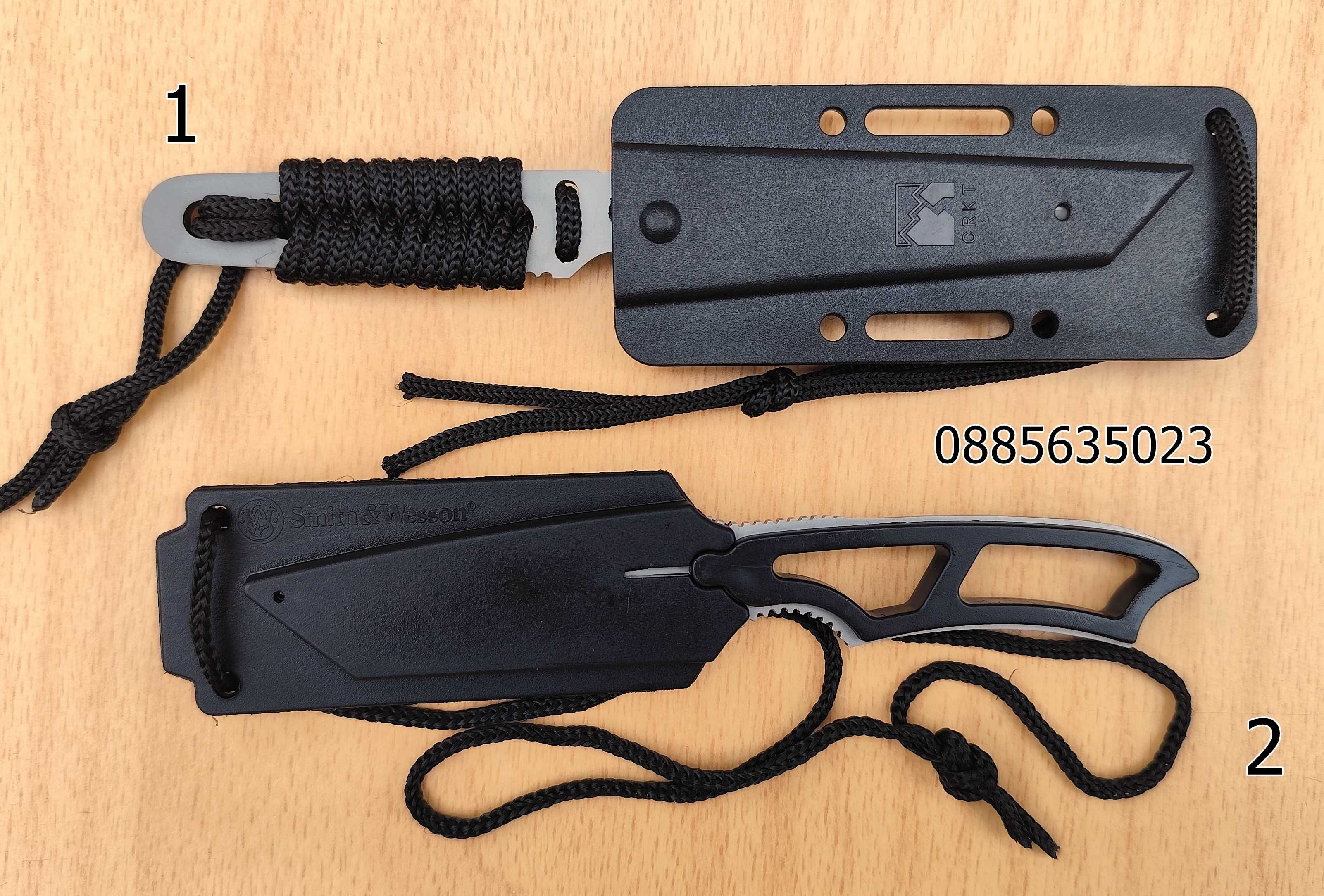 Туристически нож CRKT и Smith & Wesson