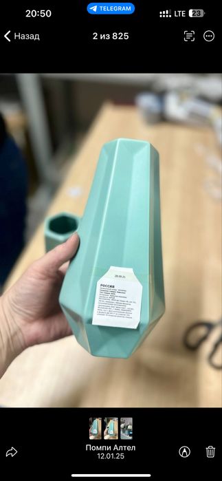 Продам вазы от икеа