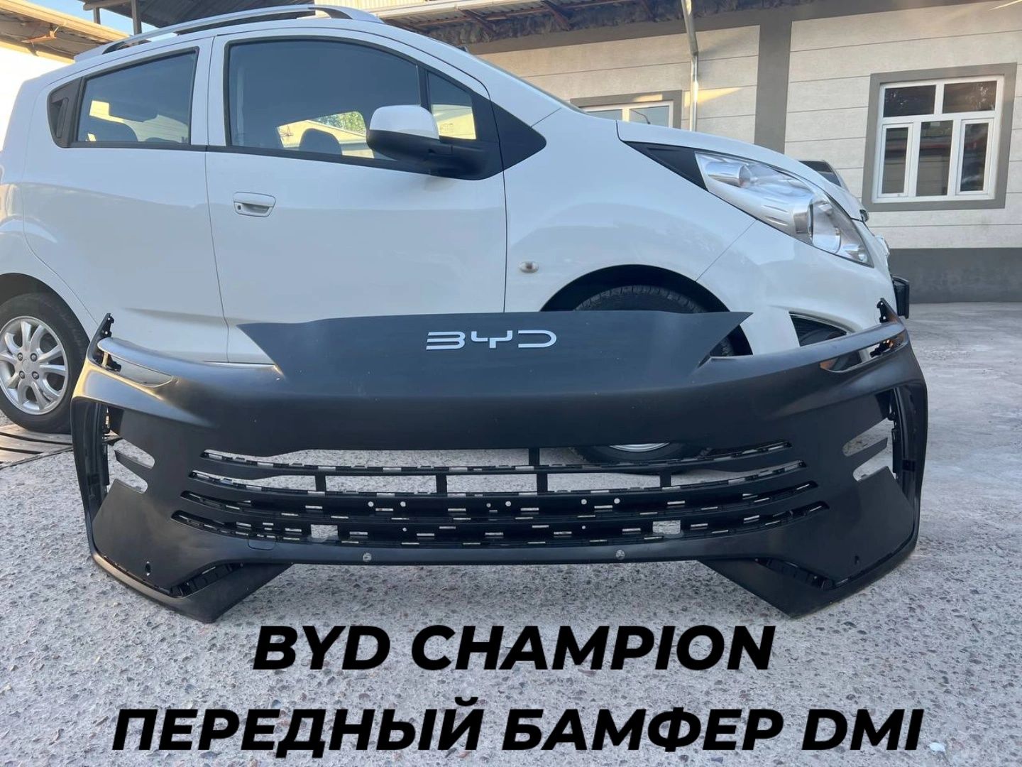 BYD barcha madellari uchun oldi orqa banferlari kuzf hadavoy qsmlari