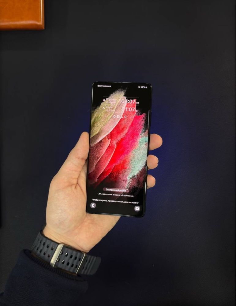 Samsung S21 Ultra  12/256Gg ideal