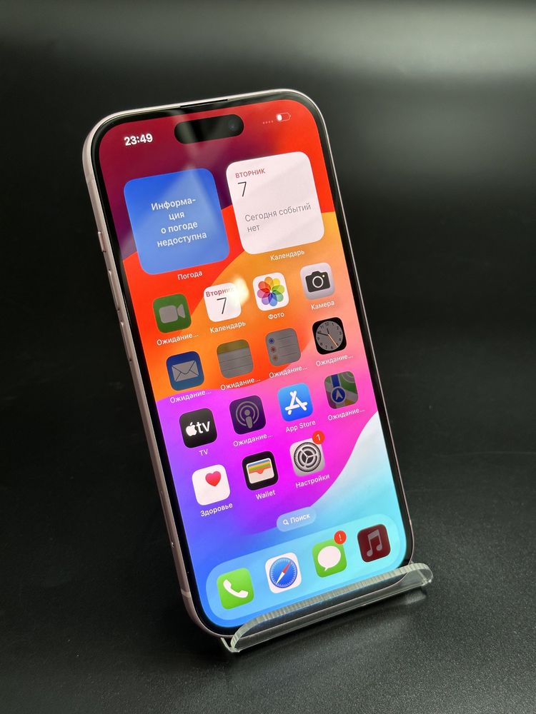 iPhone 15,Айфон 15,Рассрочка,Апорт Ломбард