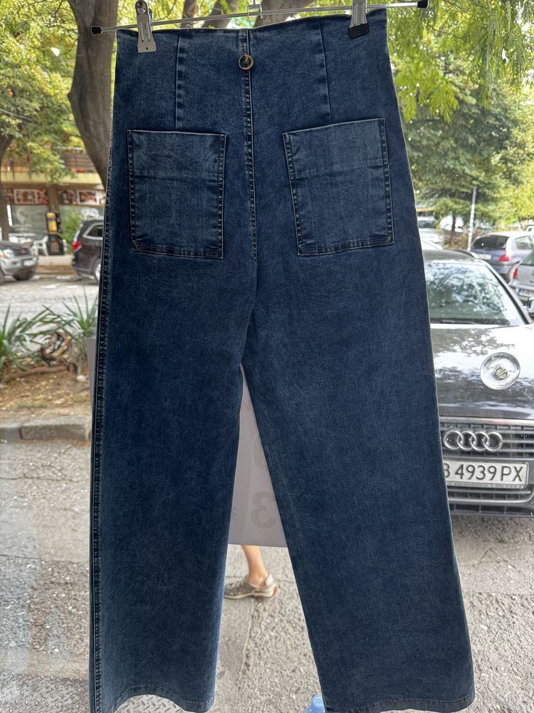 Дамски дънки LUCY fashion
