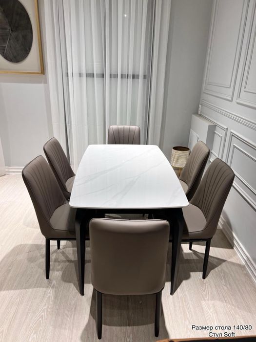 Стол и стулья со склада