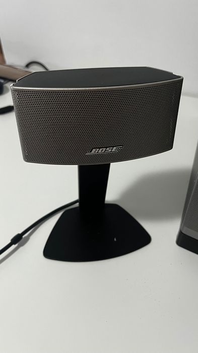 Bose Companion 50