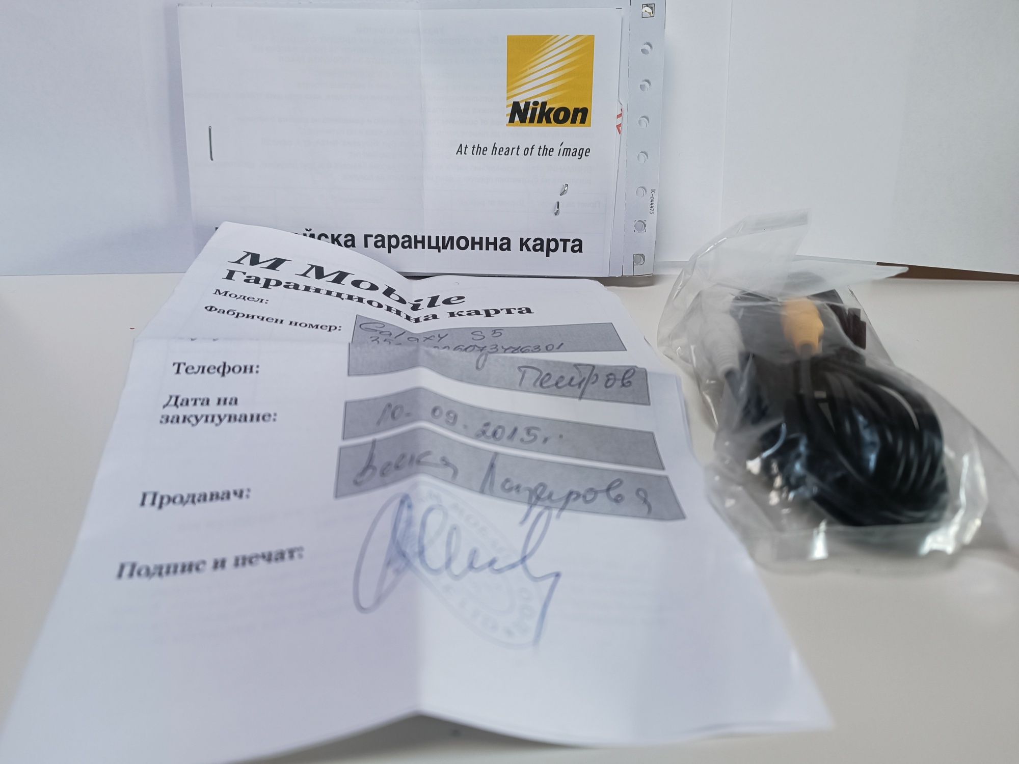 Продавам NIKON d 3200 +3 бр.обективи