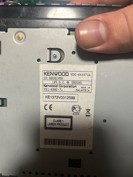 Сд плеър за кола