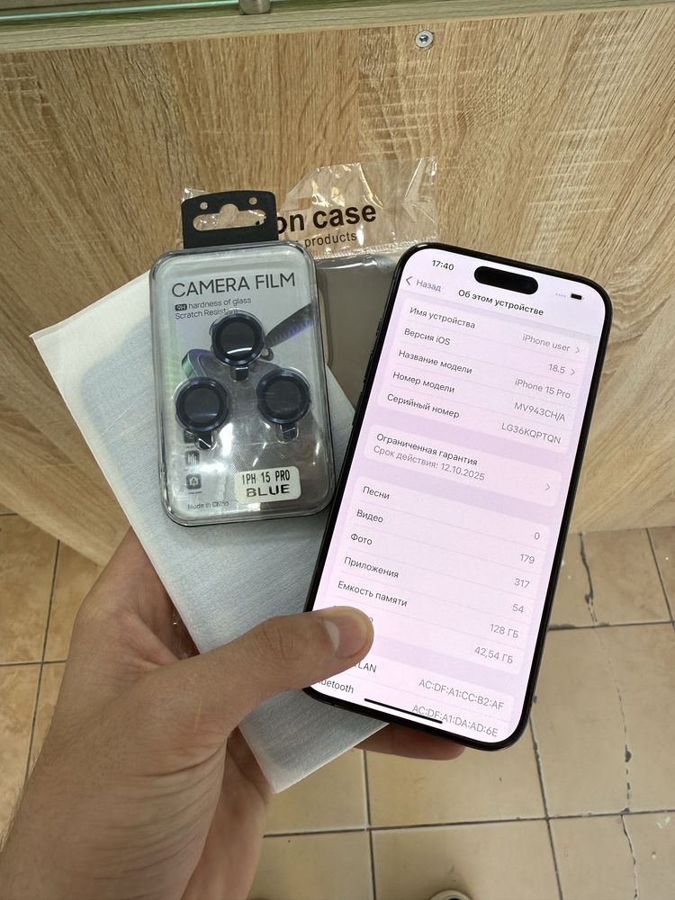 Iphone 15Pro xolati