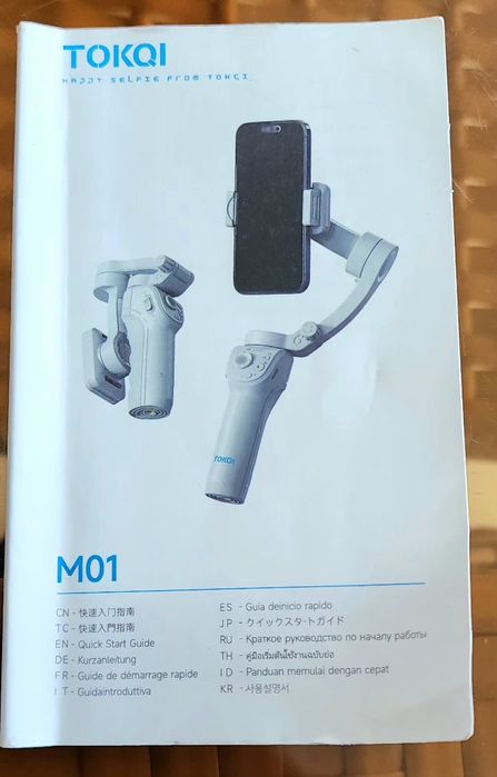 Tokqi M01    jixozlari bilan