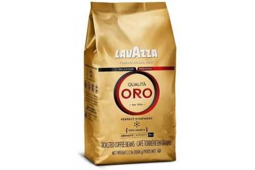 Lavazza - Кафе на зърна ( видове ) - 1кг.