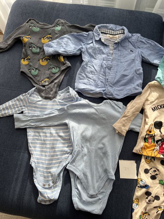 Лот Дрешки за Момче 9-12м | 74р-р |74-80