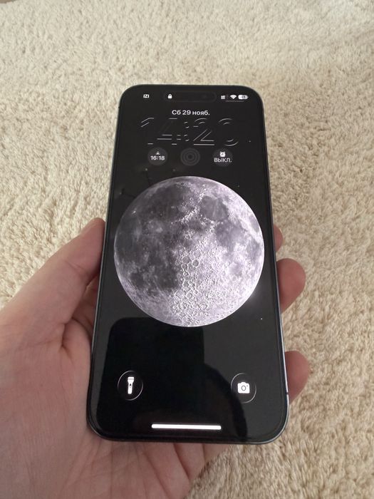 Iphone 14 Pro Max 256 gb