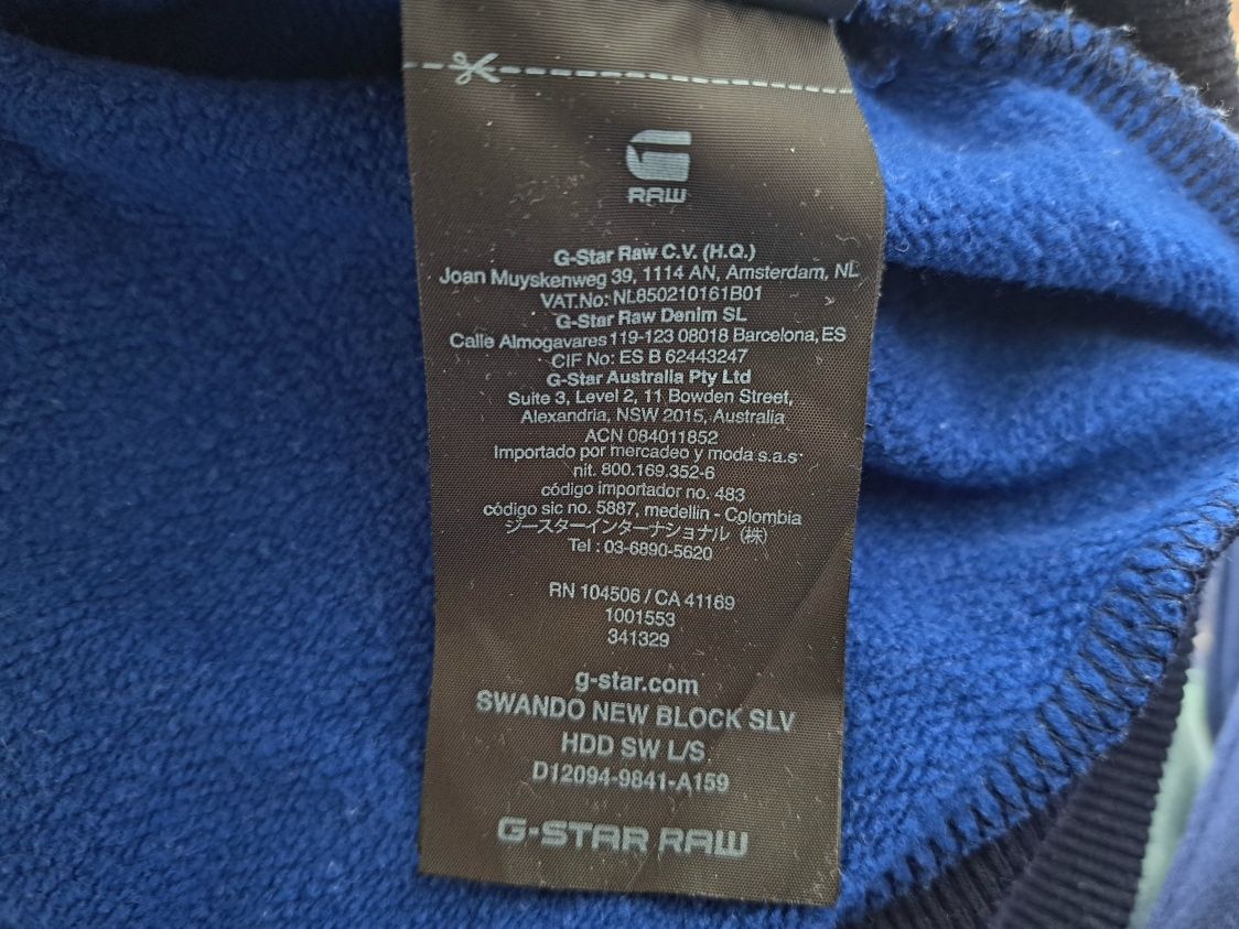 G-STAR RAW-Ориг.суичър
