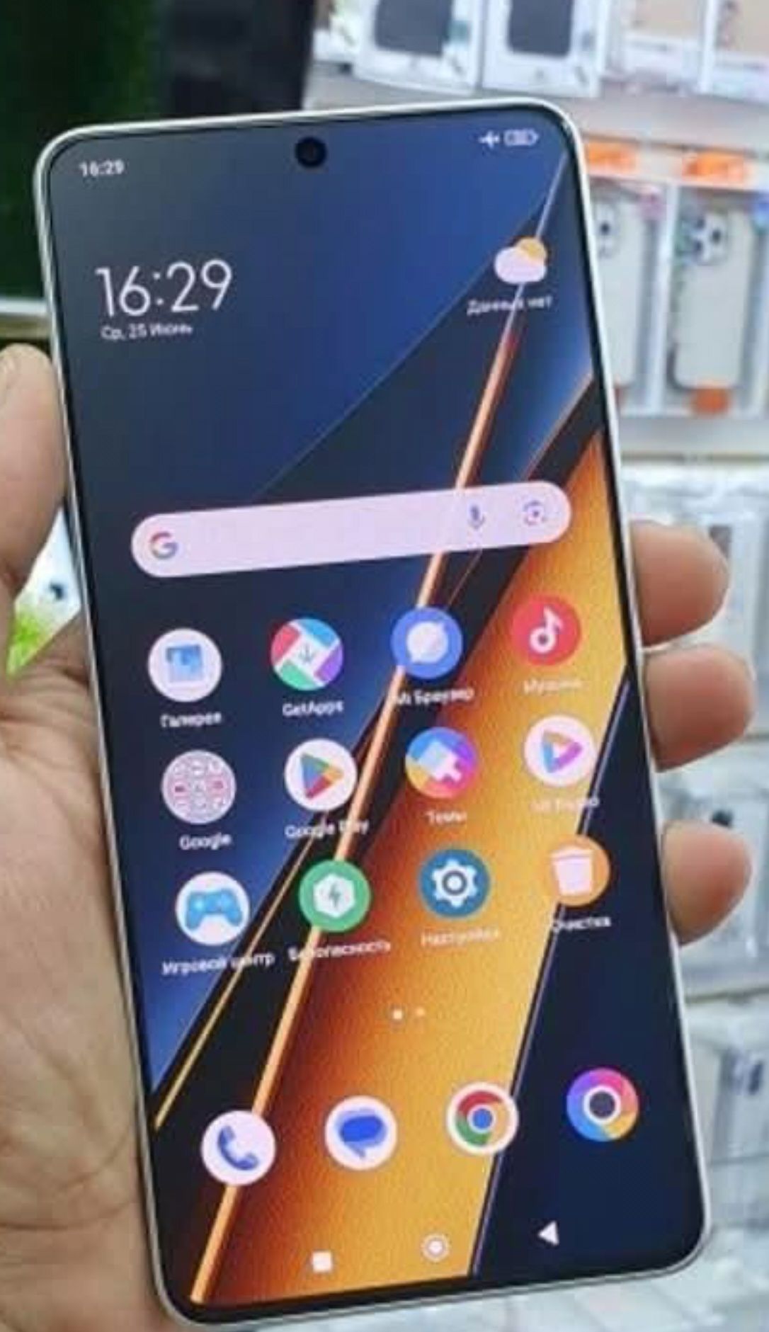 Poco x6 pro 5G 256