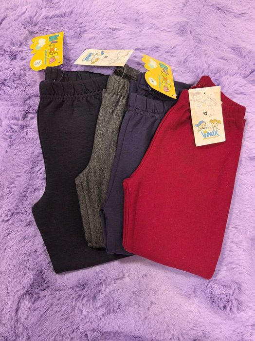 Нови,български ватирани клинове 92