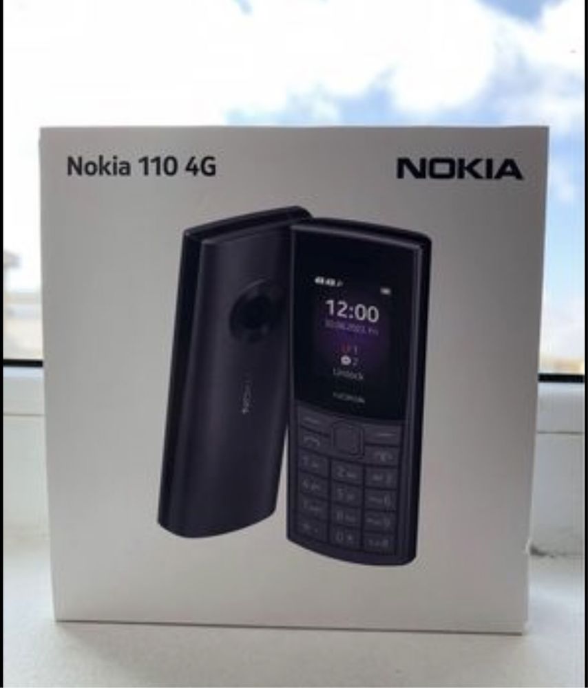 Nokia 110 Sigilat