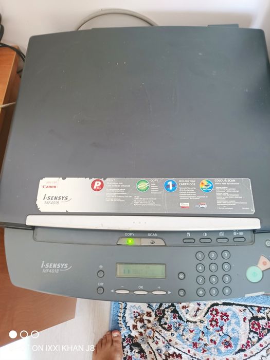 МФУ сатылады , көпфункционалды құрылғы