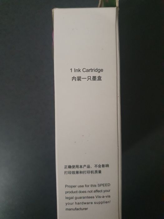 Cartus cernesla HP 4913Y