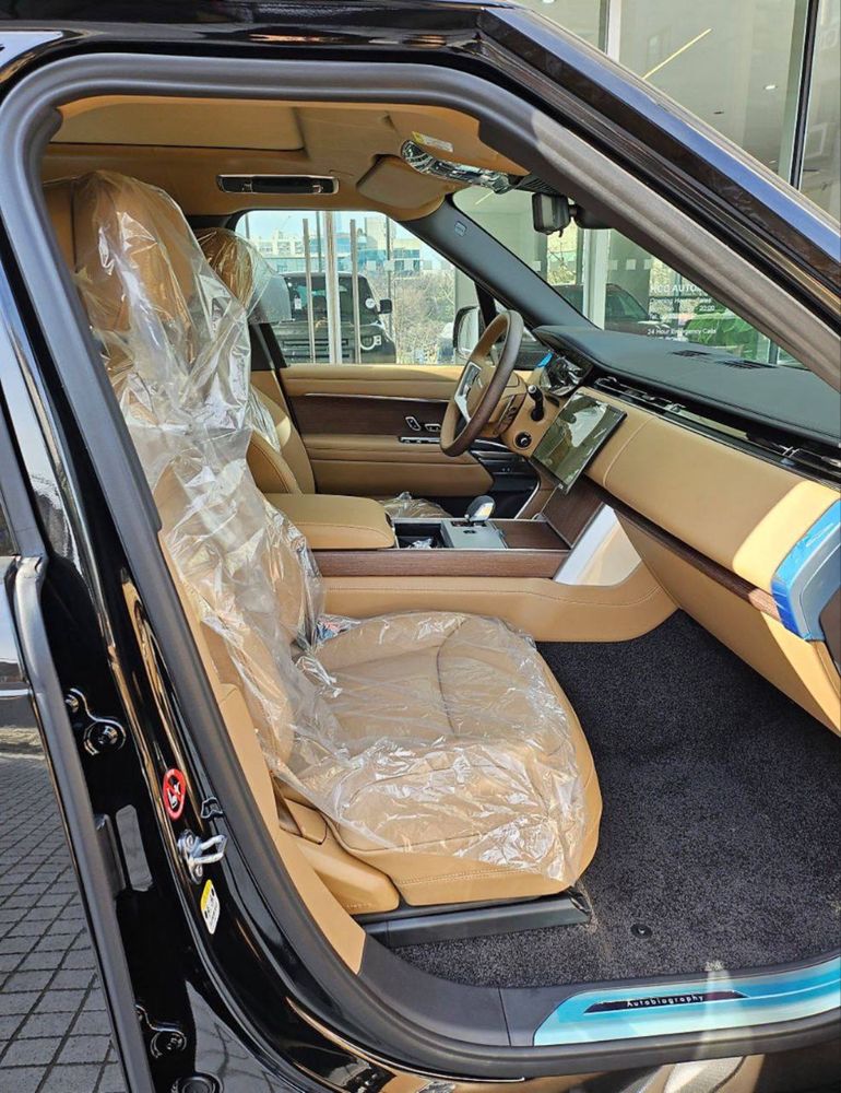 Range Rover P530 Autobiography