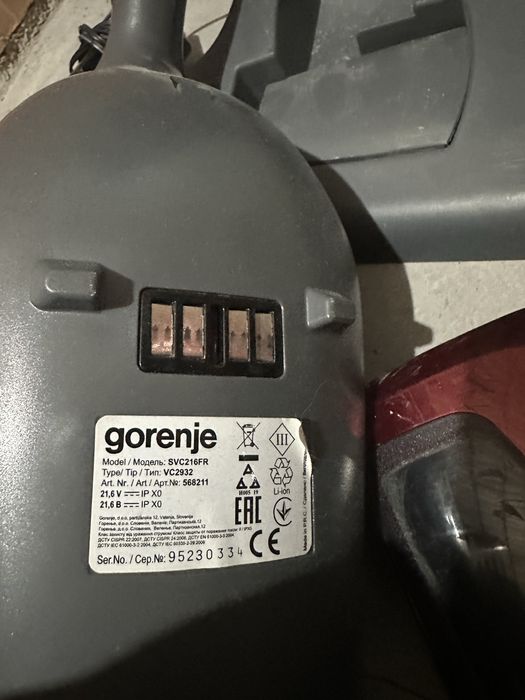 Aspirator vertical 0,6l 21,6 V GORENJE