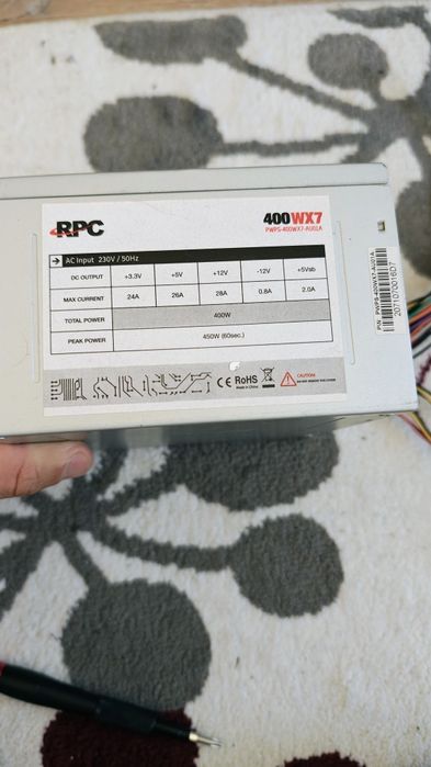 Sursa calculator de 400w