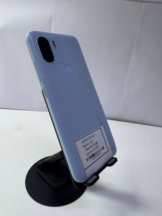 Redmi  A2+.
