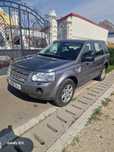 Vand land rover felendar