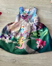 Rochie hm poney 3-4 ani