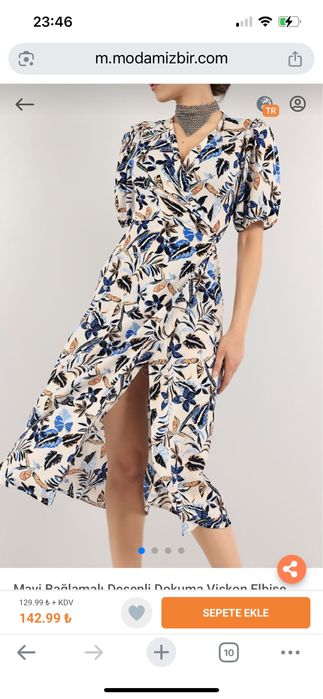 Дамска рокля прегърни ме