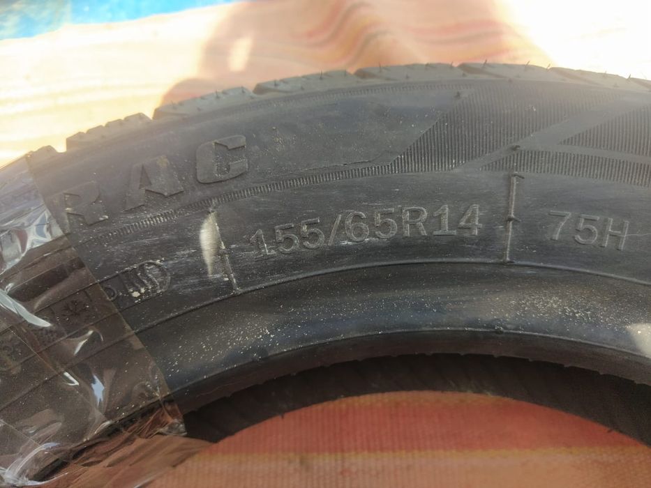 Продам шины R14 новые
