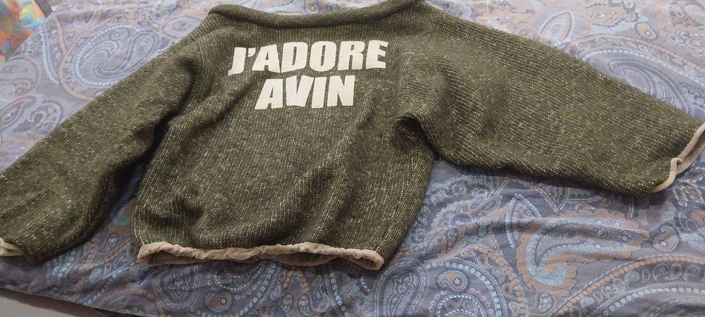 Пуловер авин /Avin