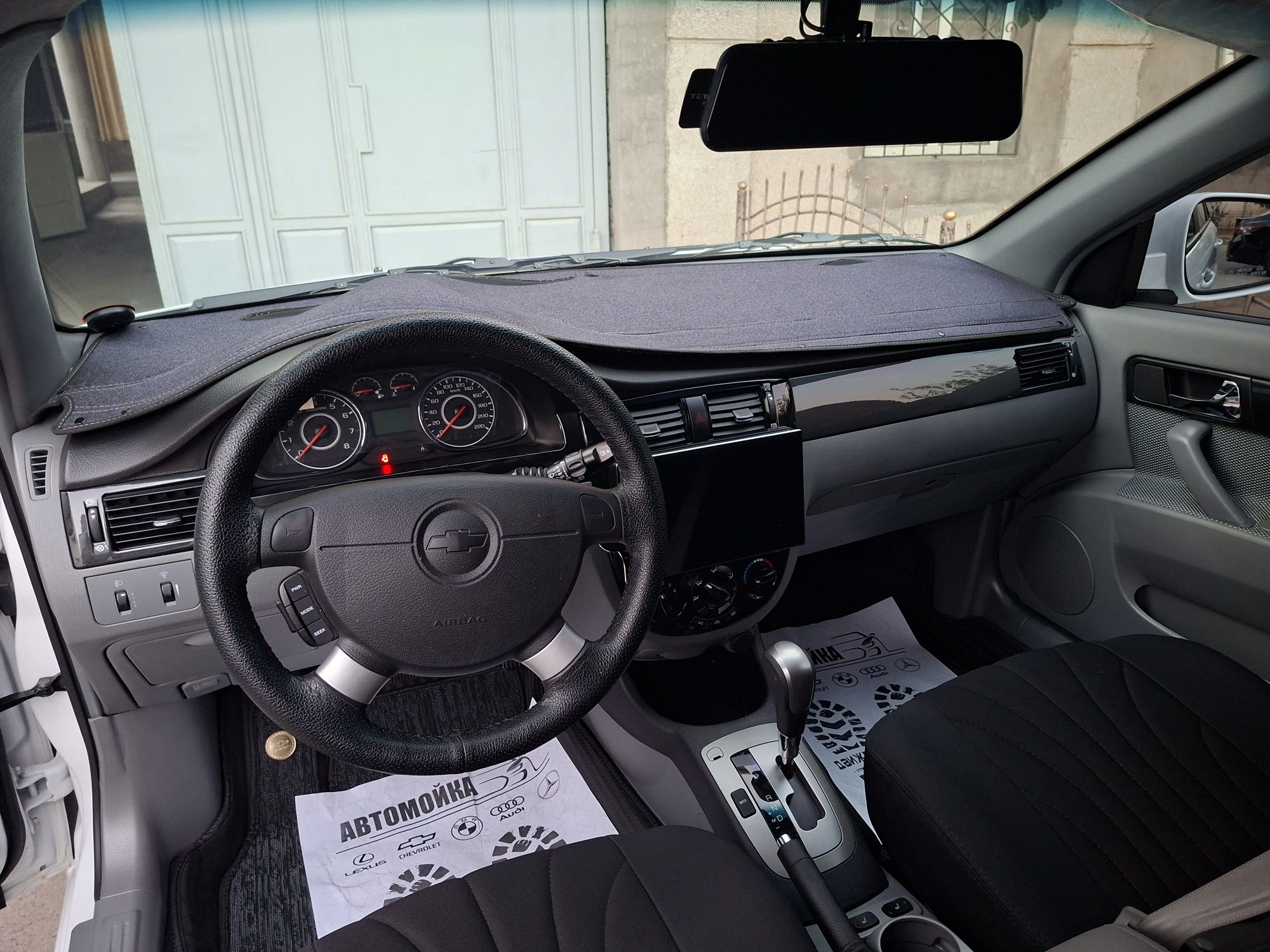 Жентра люксиз автомат