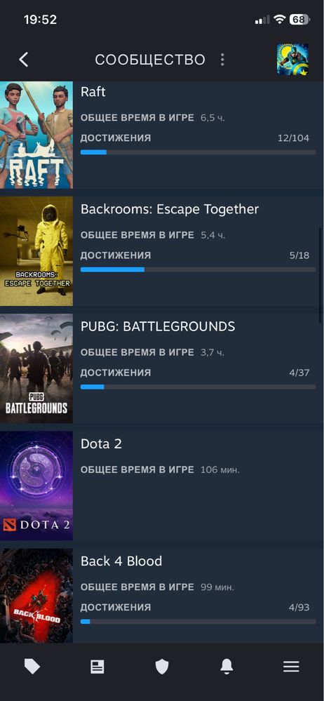 аккаунт steam с играми