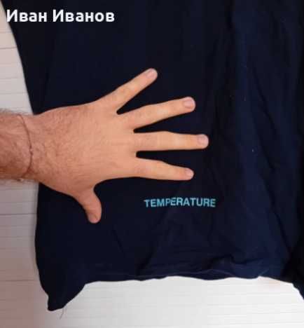 Оригинална тениска Off-White