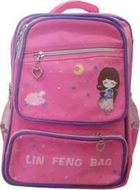 Школьный рюкзак сумка ранец для девочки