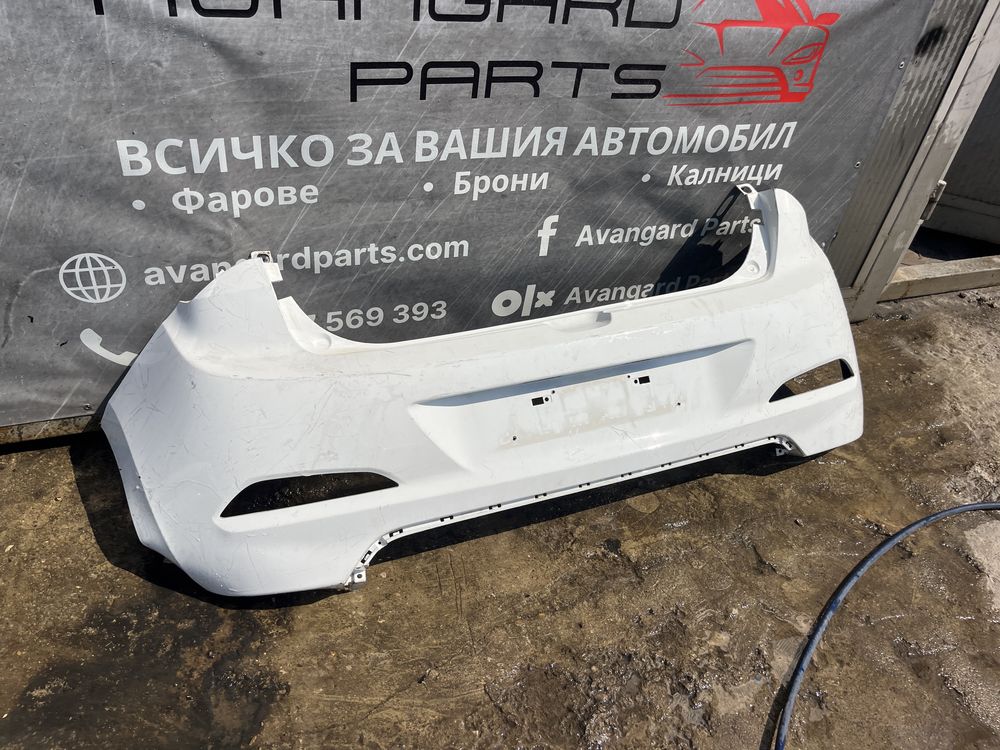 Броня Hyundai i 20 2014- 3 бр