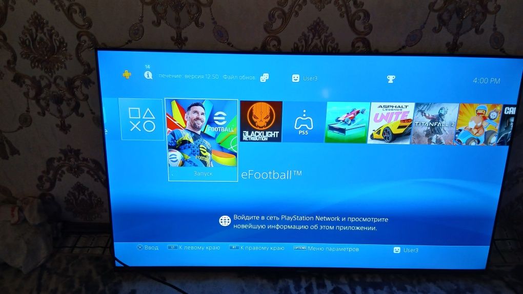 Playstation 4 sotiladi