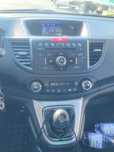 Honda C-RV 2.0. i-vtec