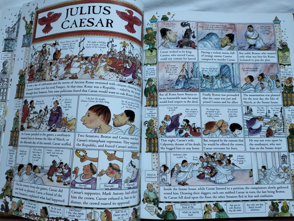 Книга на Шекспир в комикси на английски език