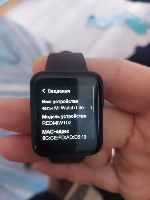 Смарт часы Редми