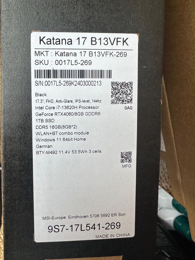 SIGILAT Laptop MSI Katana 17 B13VFK