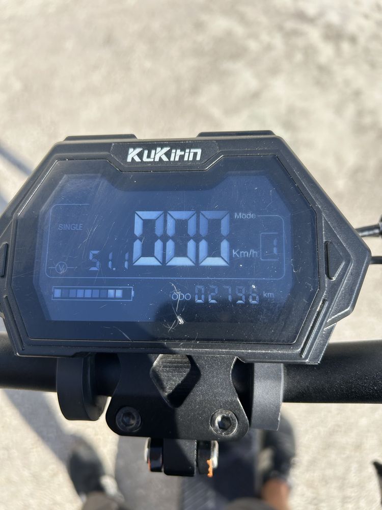 Kugo kirin g2 max
