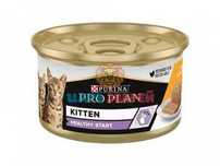 Pro Plan (Про План) - KITTEN HEALTHY START, мусс для котят  85 г