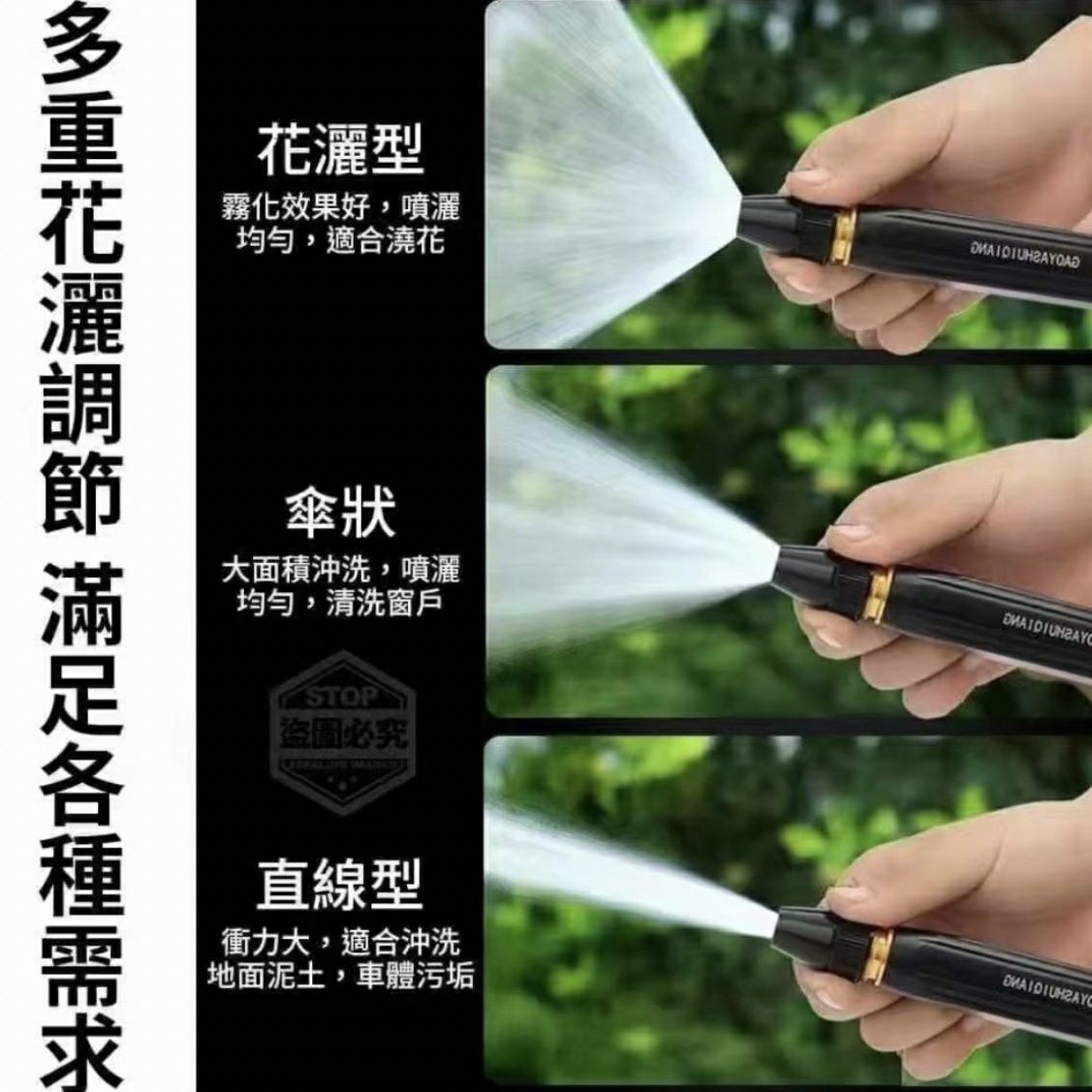 Mini karcher telegram: beshtanga