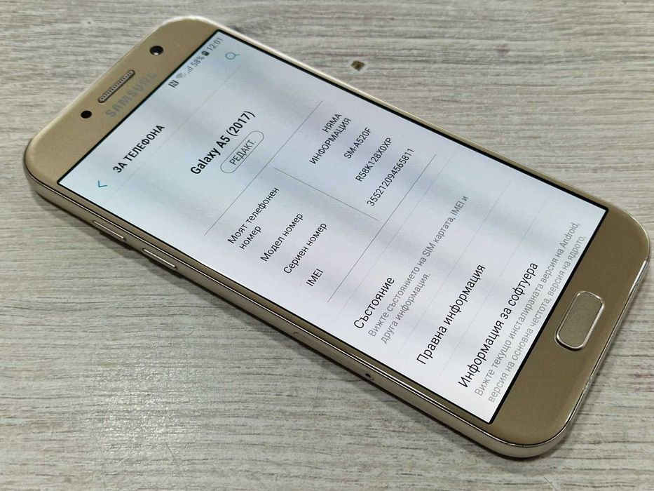 Samsung Galaxy A5 (2017) Single