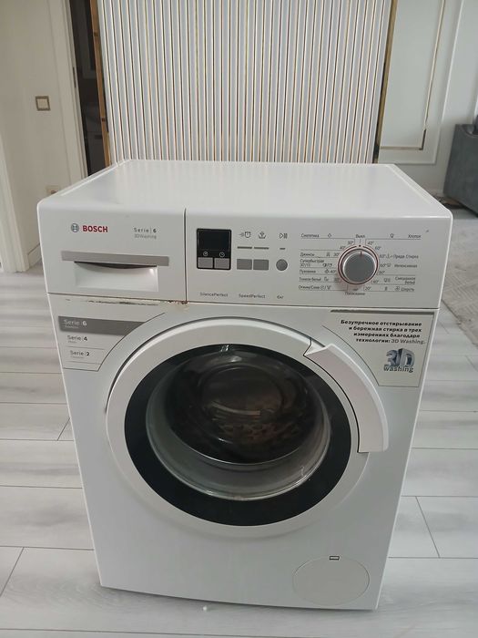 Стиральная машина