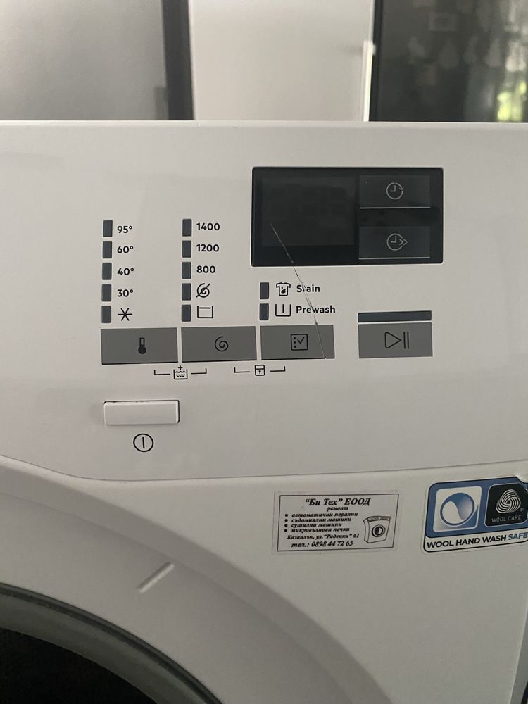 Пералня AEG 6000 series